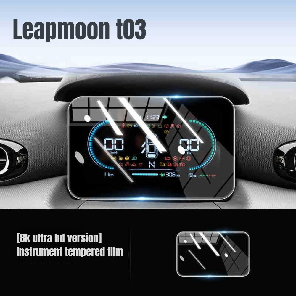 New for Leapmotor T03 2024 2026 Matte Tempered Glass Screen Protector Anti Glare Anti Fingerprint Car Dashboard Accessories