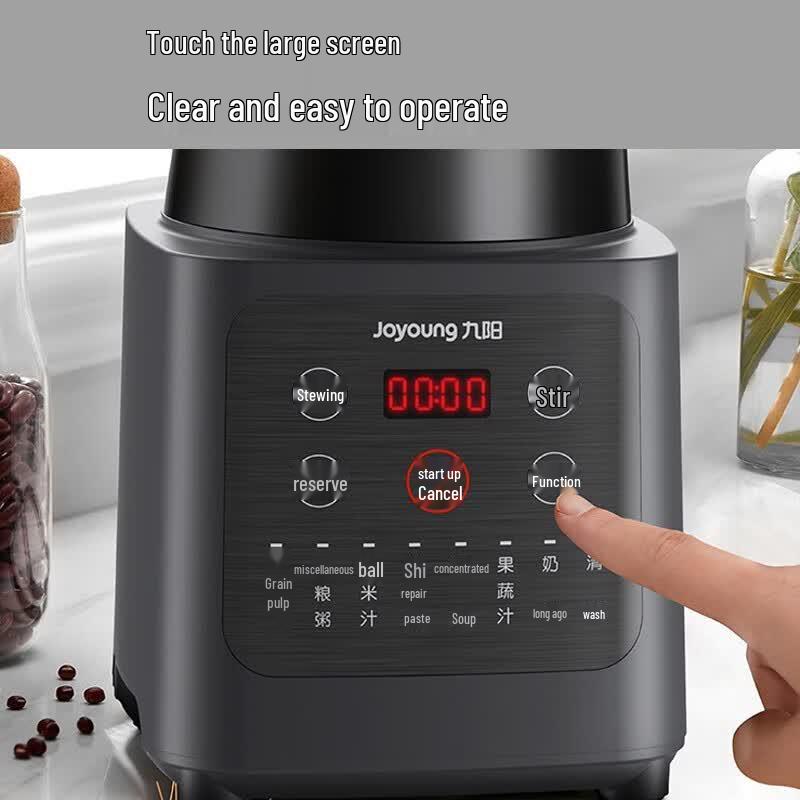 Joyoung L12-P155 Multi-Function Blender & Soy Milk Maker CN plug (adapter included)