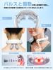 Neck Care Neck Shoulder Relaxation Device Liaolee 2024 New Masterpiece Day Gift Vibration Heat Neck Relaxation Japanese Voice Guidance Cordless Quiet