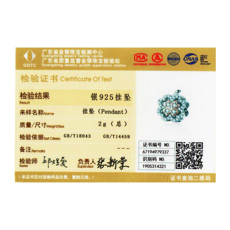 Шармы BAMOER из стерлингового серебра