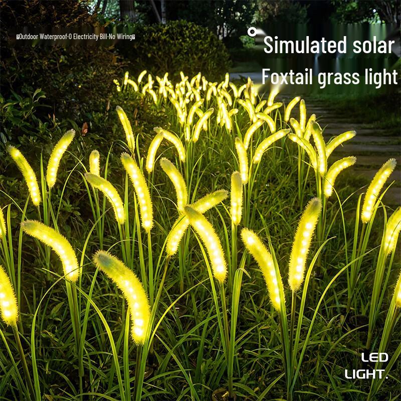 ENPUFEI LED Solar Grass Garden Light
