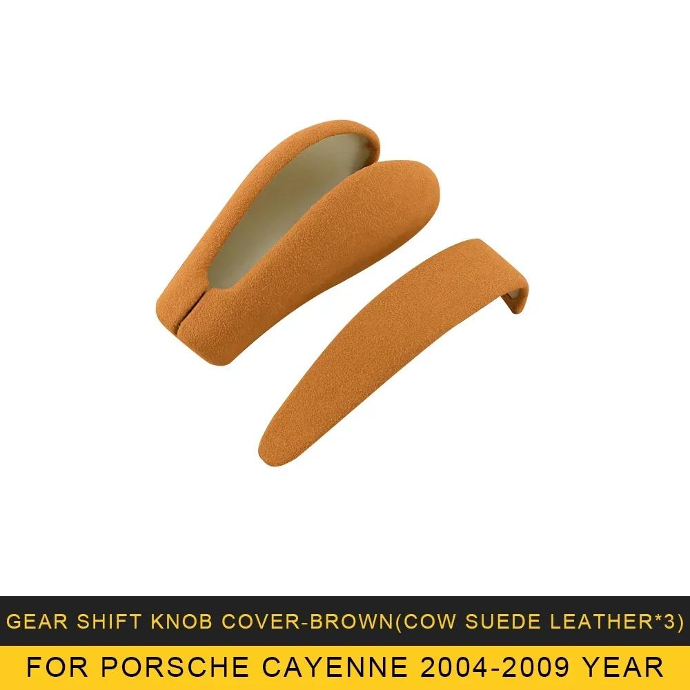 Leather Cow Suede Gear Shift Knob Cover Protector Case Frame Decoration for Porsche Cayenne 2004-2009 Auto Accessories