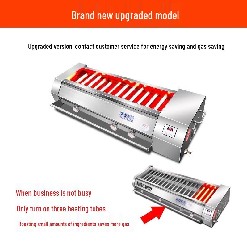 RSRDDY Commercial Smokeless LPG BBQ Grill