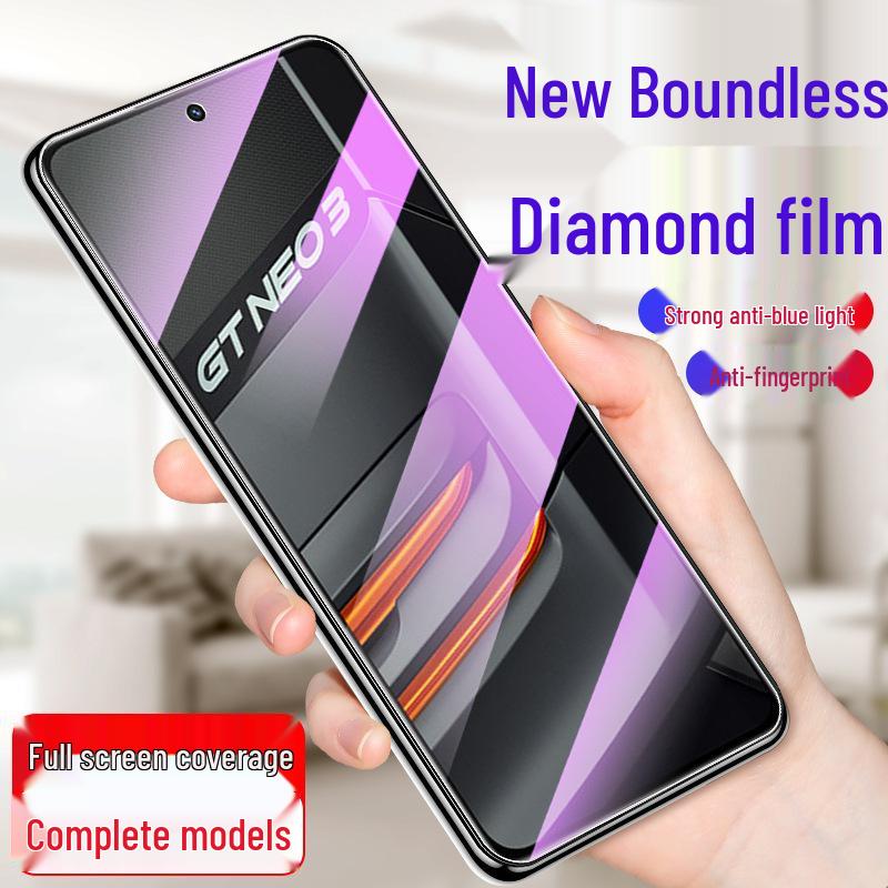Закаленное защитное стекло для всего экрана Realme GT Neo3/Neo5SE с защитой от синего света