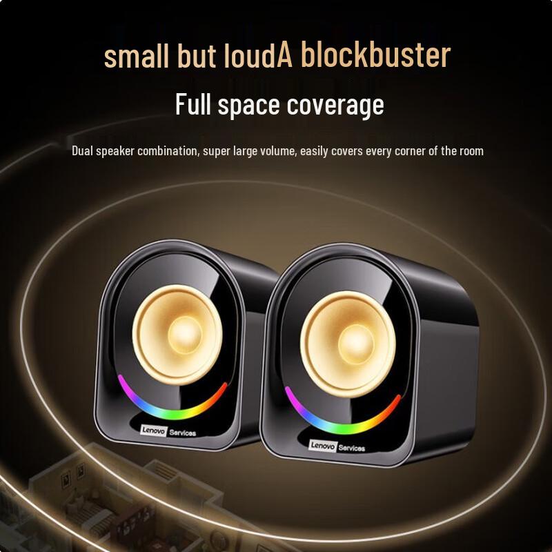 Lenovo A02 Mini RGB Wired Desktop Speakers