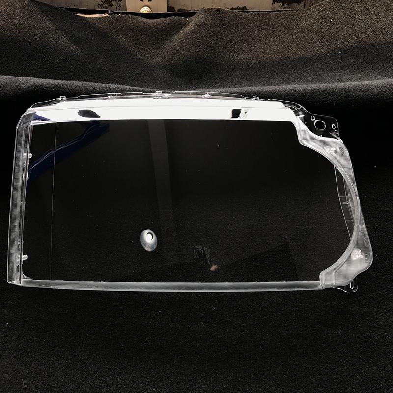 Land Rover Discovery 4 (2010-2013) Headlight Cover: Transparent Lampshade