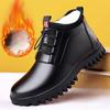 Модные мужские зимние кожаные ботинки, новые модные плюшевые теплые удобные нескользящие деловые хлопковые ботинки для отдыха на свежем воздухе, зимние ботинки для отпуска