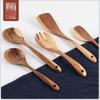 Non-Stick Teak Wood Cooking Spoon & Spatula Set with Engraved Logo