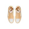 Jordan 1 Elevate High Celestial Gold W - DN3253-200