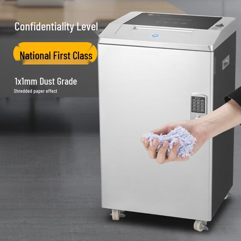 Comi G-6500 Commercial Level 1 Micro-Cut Shredder CN plug (adapter included)