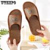 Мужские сандалии, летние соломенные тапочки из ротанга и бамбука, домашние нескользящие тапочки с мягкой подошвой для пары, летние женские