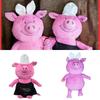 British M&s Pig Plush Toy Soft And Breathable Material