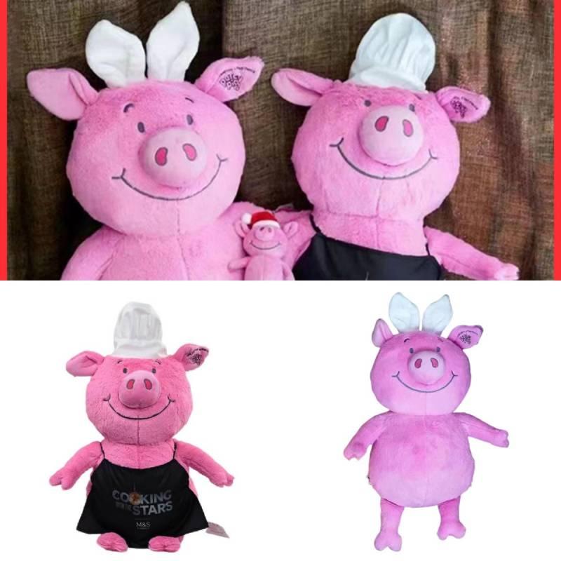 British M&s Pig Plush Toy Soft And Breathable Material
