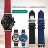 Для Swatch металлический адаптер YVS400 YVB404 YVS420 YVS454 YVS451 Браслет из кожаного ремешка Модифицированная цепочка для часов 21 мм красный синий черный ремешок