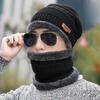 Winter Knitted Hat with Velvet Scarf: Thick Woolen, Ear Protection, Parent-Child Cold-Proof Design for Men & Women