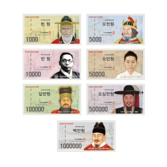 Настольная игра Playmarble Modern Series. Лучшая в мире и популярная корейская игра.