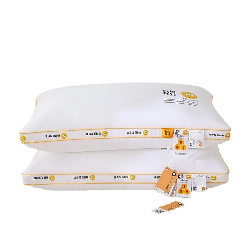 Ultra Comfortable Bean Velvet Pillow - Made of Organic Cotton - Ideal for Adults and Babies