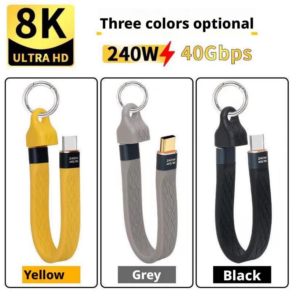 PD240W сверхбыстрая зарядка Передача данных Шнурок-брелок с двойным интерфейсом Type-C Кабель для зарядки мобильного телефона Для Samsung Android