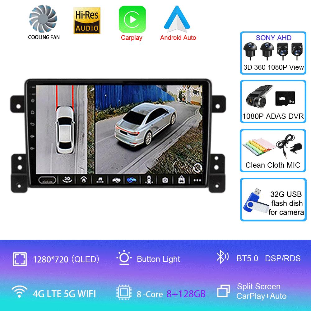 Android 14 для Suzuki Grand Vitara 3 2005-2012 2013 2014 2015 2 Din автомобильный радиоприемник стерео мультимедиа видеоплеер навигация Carplay