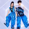 Cool Bright Blue Street Dancewear Children's Jazz Clothes Boys Street Dance Tops + Pants Performance Suit Two Piece Set