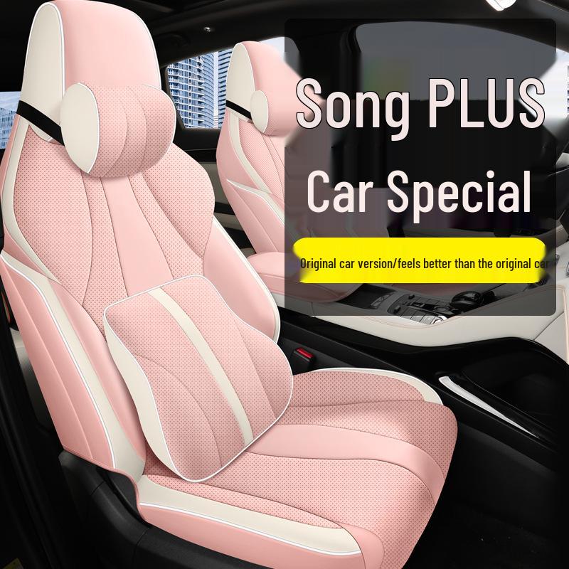 BYD Song Plus Custom Five-Seat Full Surround Car Seat Cover