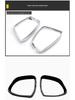 BMW X5 X6 X7 (2015-2024) Rearview Mirror Sun & Rain Shield Visor