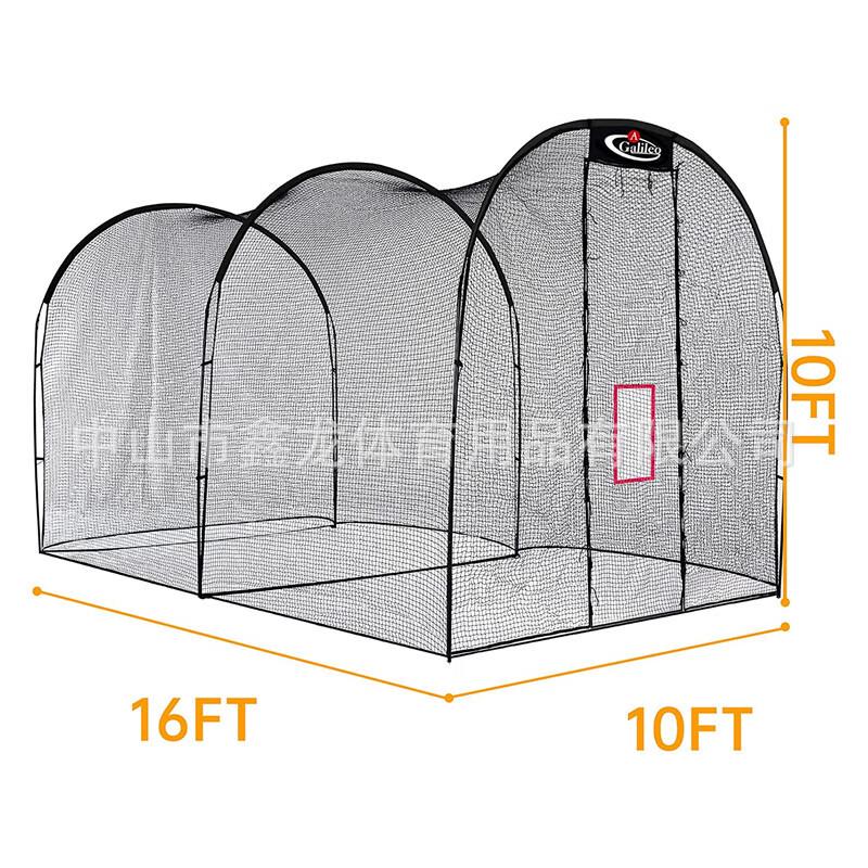 YTYIN Portable Baseball Batting Cage with Stand CN plug (adapter included)