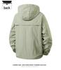 Ultra-Light Breathable Hooded Windbreaker for Men & Women - Summer Sunscreen Jacket