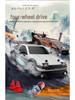 1:24 RC Drift Car Mustang AE86 - High-Speed, Four-Wheel Drive, Rechargeable Model.