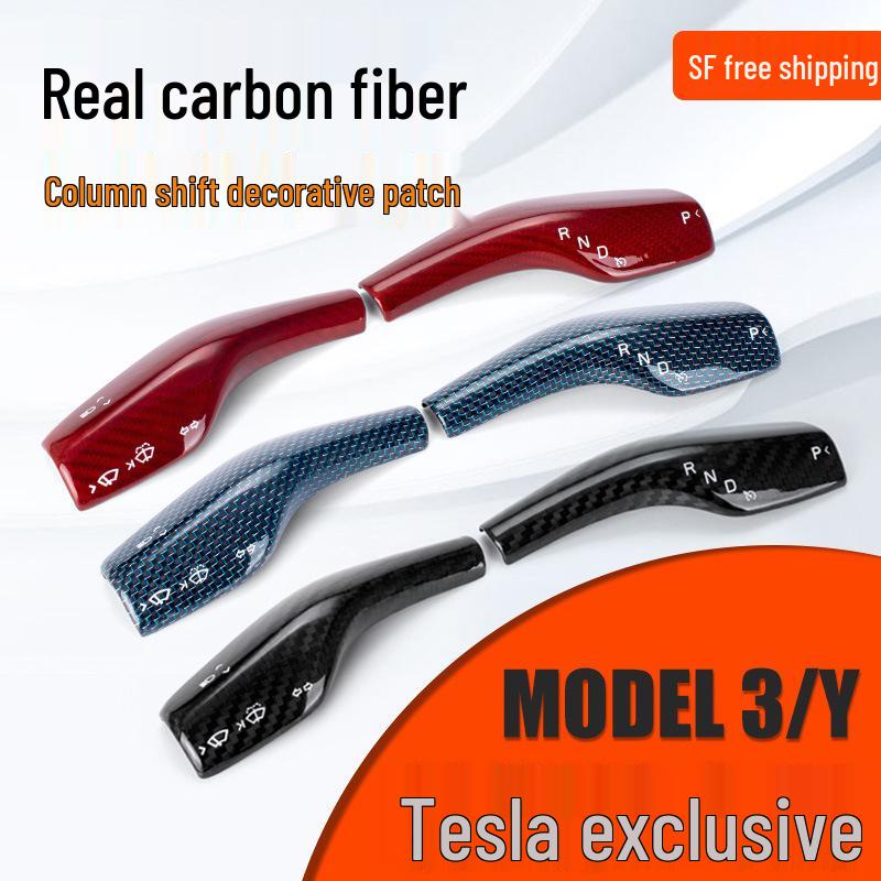Real Carbon Fiber Center Console Trim for Tesla Model 3/Y