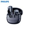 Полувкладыши Philips TAT2169 True Wireless Bluetooth