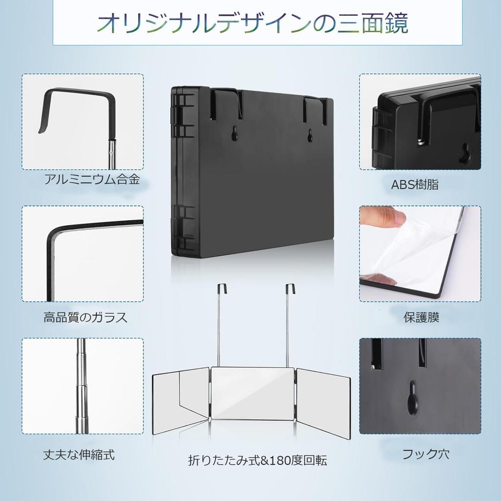 ARREBOL Mirror Mirror Angle Adjustment Makeup Mirror Height Adjustable Foldable Mirror with 5x Magnification Mirror See the Back of Your Head Mirror