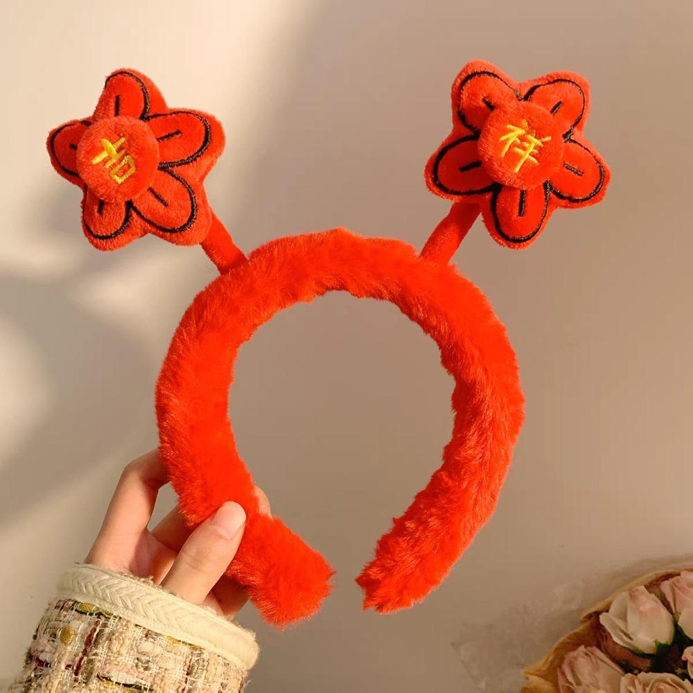 Chinese Style New Year Red Plush Headband Wealth Children Hair Hoop Party Decoration