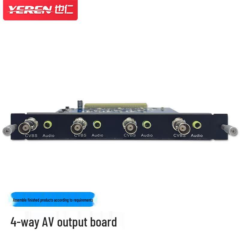 Yeren HD Video Seamless Hybrid Matrix Switcher Card