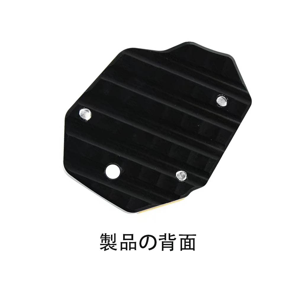 Для CBR650R 2019 CBR650R 2020 CBR650R 2021 CBR650R2022 2019-2023 Мотоциклетная подножка Мотоциклетная боковая подставка Накладка на мотоциклетную боковую подставку