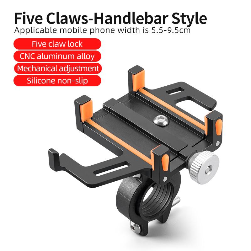Phone Holder Motorcycle Electric Bicycle Smartphone CNC Aluminum Alloy Bracket Five Claws Mechanical Bike Phone Holder