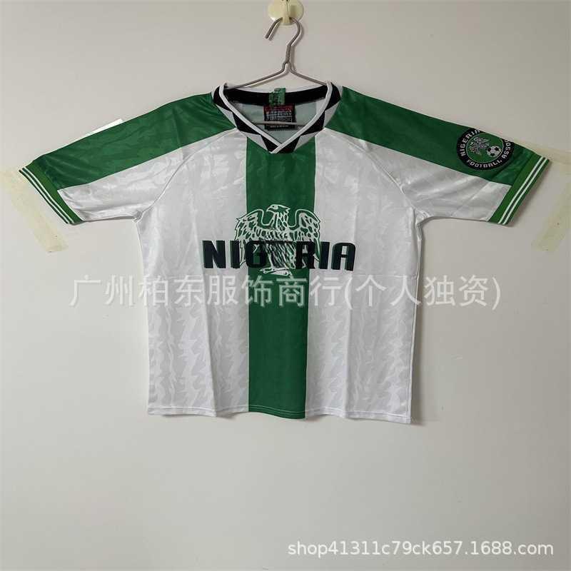 Retro Football Jerseys - Vintage Soccer Shirts Men Sports Training Wear