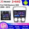 For FAW Besturn B50 2009-2012  Android 2 Din Car Auto Carplay 4G+WIFI GPS Car Radio Navigation Multimedia Video Player Stereo BT
