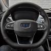 Оплетка на руль, изготовленная на заказ, 100% подходит для Geely Atlas Pro Azkarra 2022, автомобильные аксессуары для интерьера, рулевое управление
