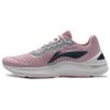 Li Ning Arashi Однослойные Вязаные Нескользящие Износостойкие Низкие Беговые Кроссовки Женские Mist Rose Pink ARHQ068-2