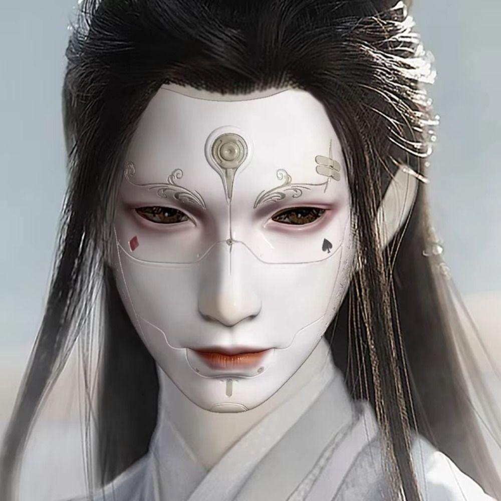 Маскарад Машинерия Маска Вечеринка Реквизит Аниме Косплей Прос Древний Стиль Маска для Лица Ночной Клуб