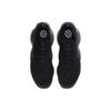 Nike Air Max Scorpion Flyknit Triple Black 2023 - DJ4701-003