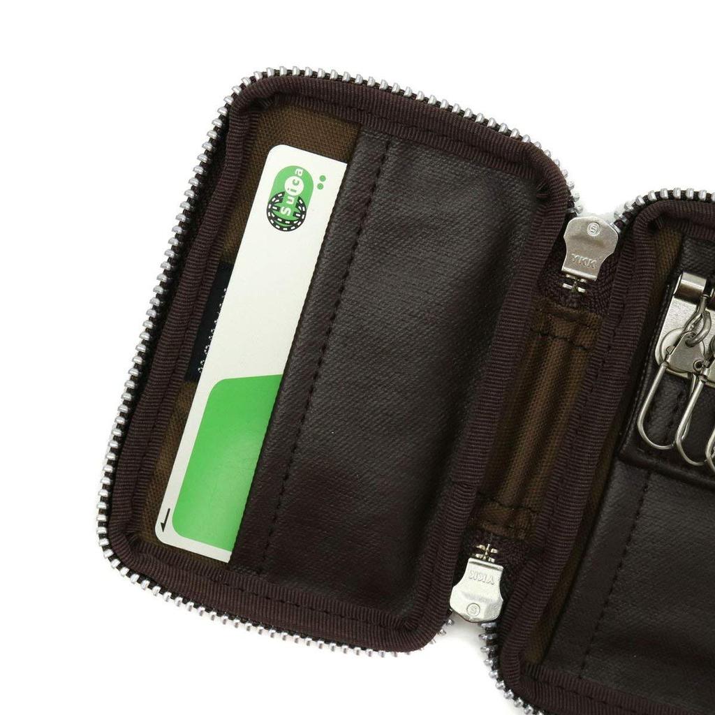 Porter Freestyle Key Case (Camel) 707-07177