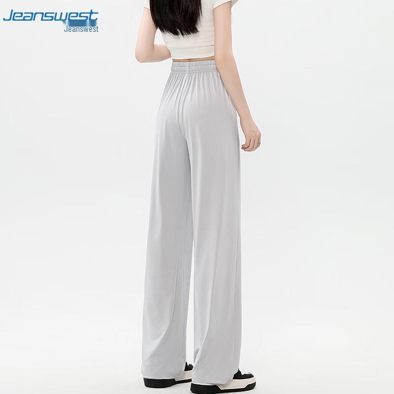JEANSWEST Women's Loose Wide-Leg Ice Silk Sun Protection Drawstring Pants