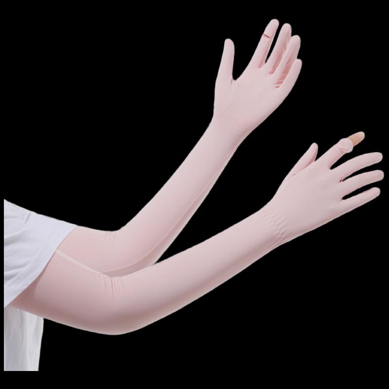 Women's Ice Silk Sun Protection Arm Sleeves