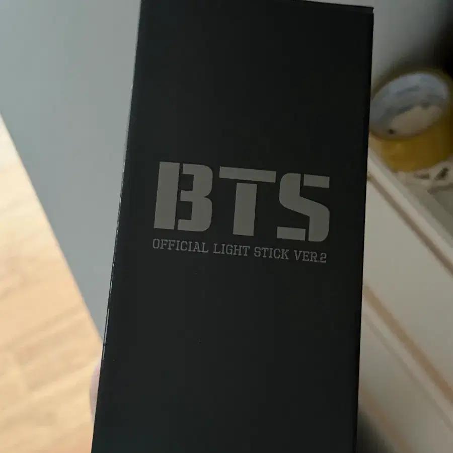 BTS albums and light stick