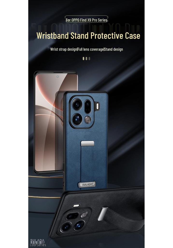 Чехол-книжка из кожи Lux для OPPO FindX9Pro/FindX8S с ремешком на запястье и подставкой
