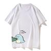 Футболка с динозавром в паре, высококачественная летняя повседневная свободная футболка с короткими рукавами для парня, девушки, девушки