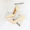 Fashion Fashion Lady Pointed Toe Stilettos High Heels Silks Satins Sexy Party Office Shoes for Women Summer Female Pumps
