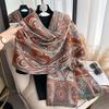Retro Ethnic Style Shawl, Jacquard Cashew Fringed Scarf, Women'S Outdoor Travel, Outdoor Decoration Dual-Purpose